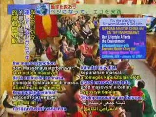 Our Lifestyle Affects the Environment - P1/4, Excerpts of Su