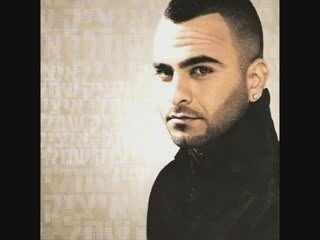 İtzik Shamli & Sabliminal