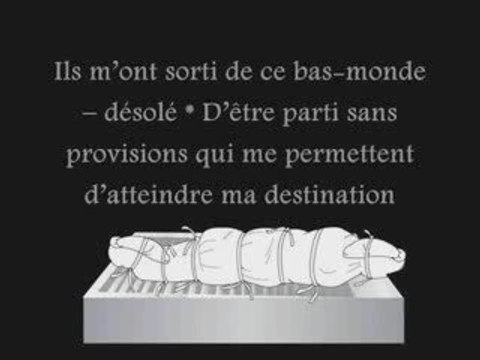 Poeme Laysa Al Gharib Zaine Al Abidine