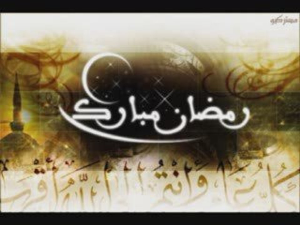 Bika Astajirou Anachid