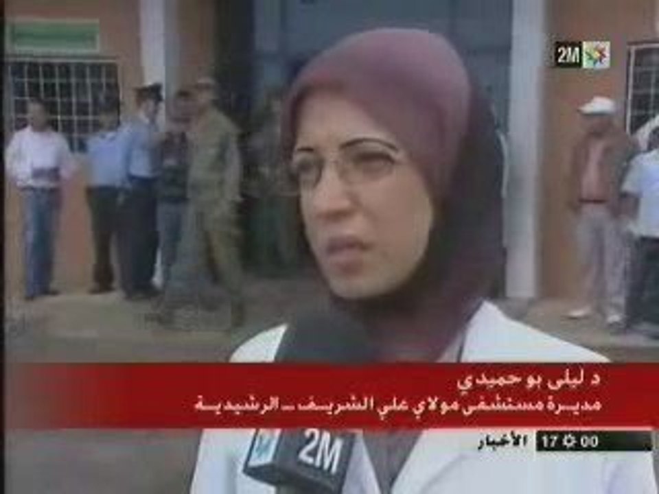 vidéo accident a Errachidia 10/09/2009 CTM