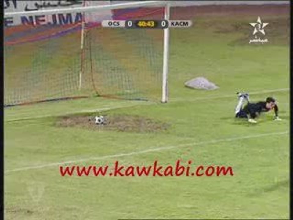 OCS 0-1 KACM [But Koné]