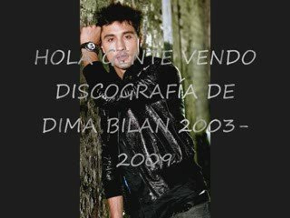 SELL-VENDO DISCOGRAFÍA 2003-2009 CD NO ORIGINAL