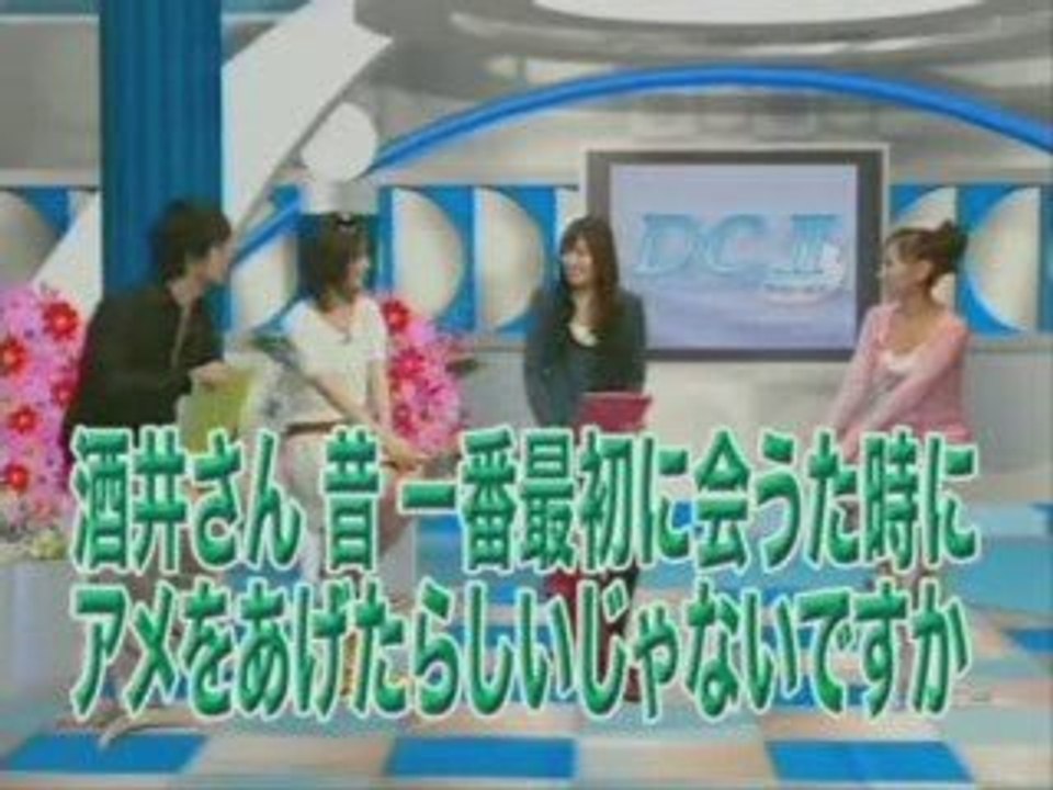 Takagaki Ayahi 高垣彩陽 TV interview re DC Da Capo 2