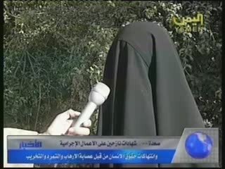 شهادات نازحين على الاعمال الاجراميه للحوثيين في صعدة 3