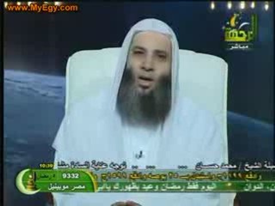 Ep 1/4 : Cheikh Mohammad Hassan