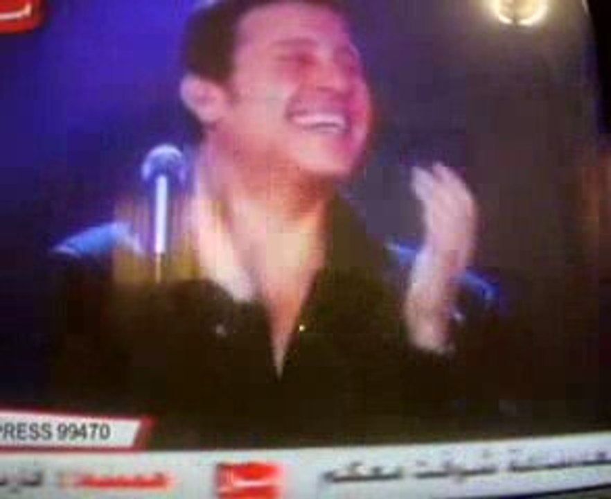 Ya reitak - M3AYA
