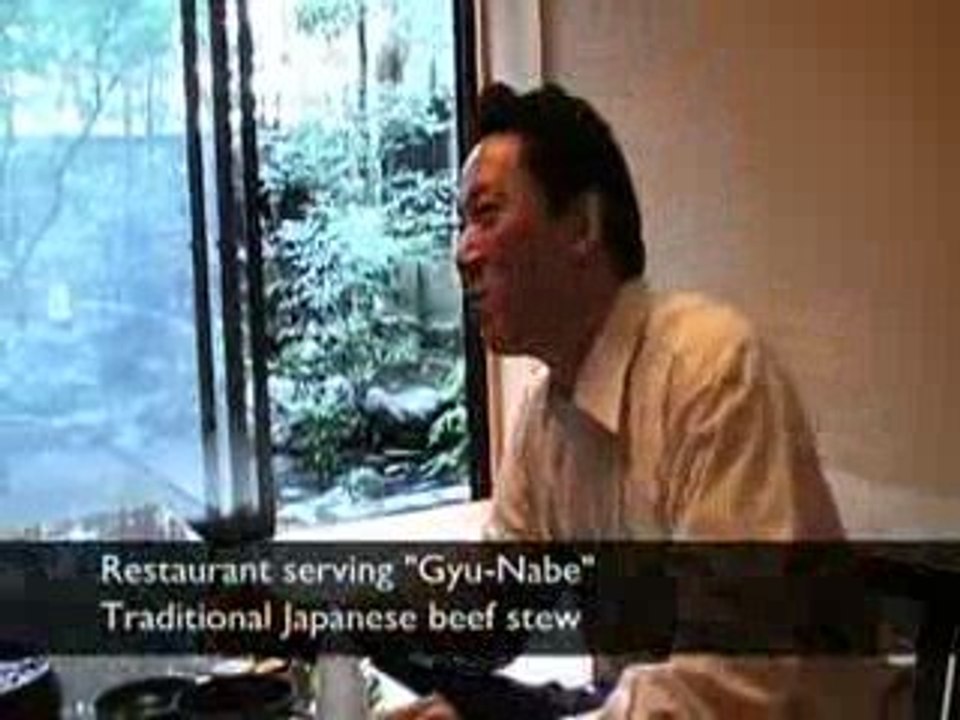 INTERCONTINENTAL YOKOHAMA GRND Dining