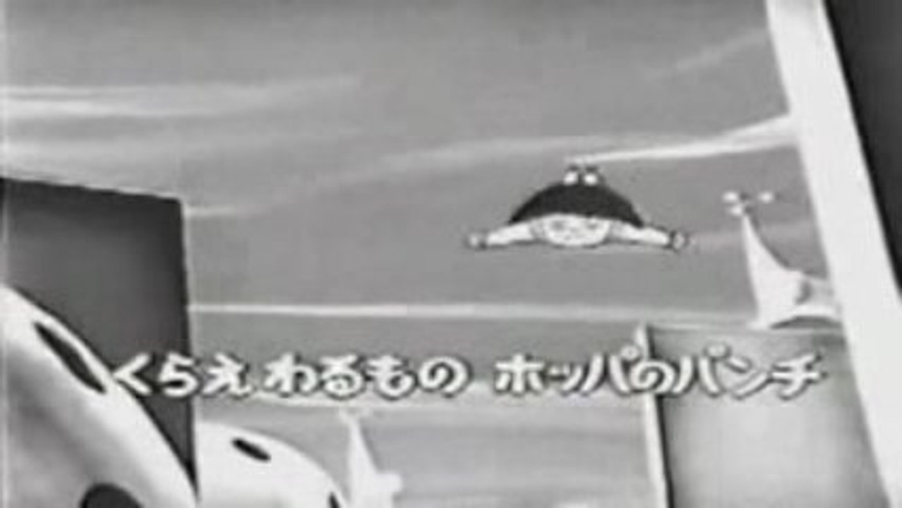 宇宙ホッパ