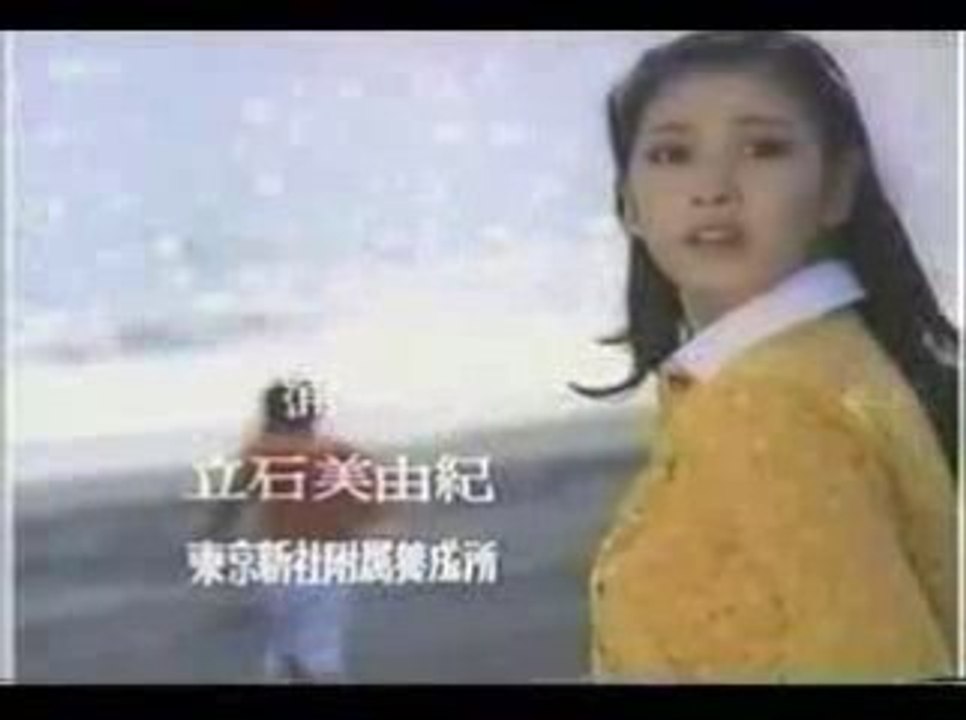 あさひが丘