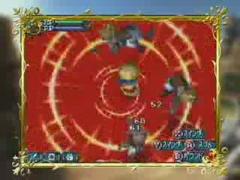 Rune Factory 3 : A Fantasy Harvest Moon - Publicité japonais