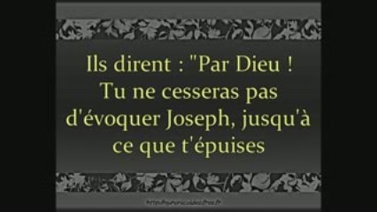 Sourate 12 : Joseph (Yusuf) [V-81 à 87]