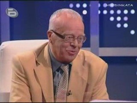 проф. Вучков Иска Андреа И Николета На Куп!