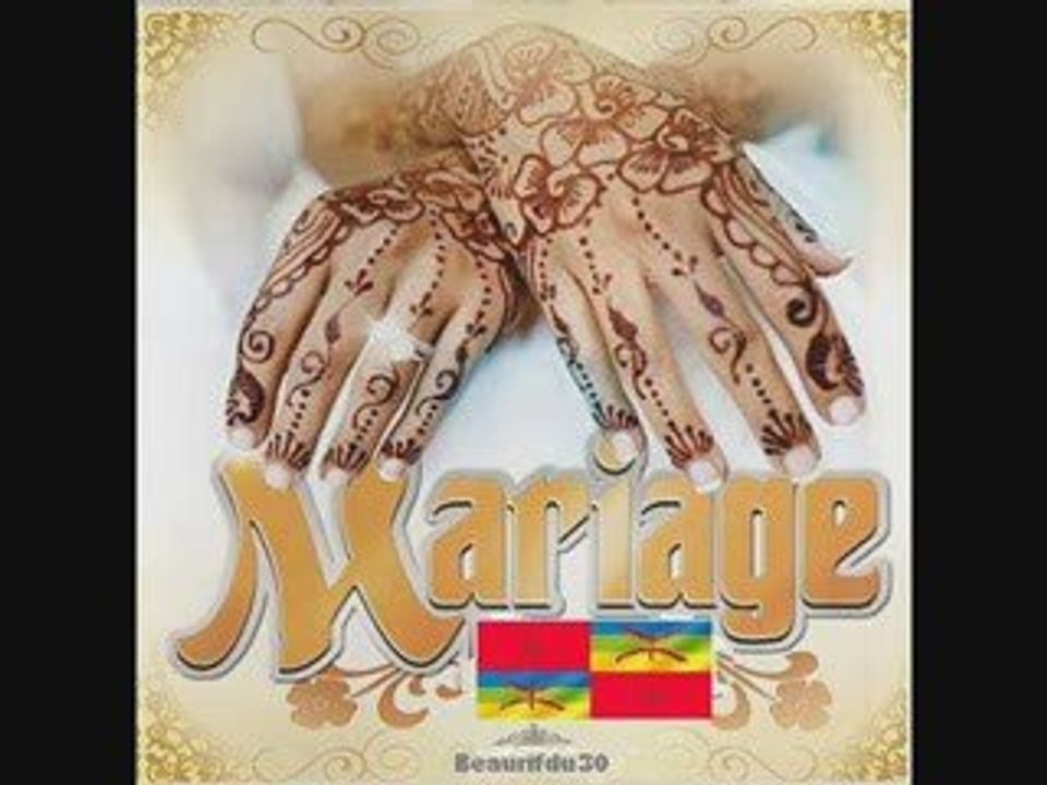 mariage marocain et rif ambiance 2009
