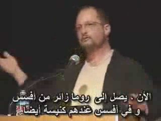 الدكتور ايرمان واسباب كثرة اخطاء الكتاب المقدس