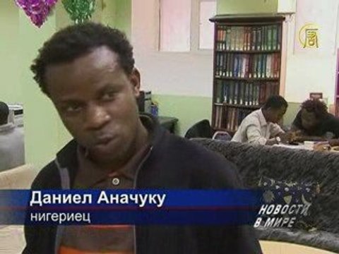 Обзор мировых событий от NTD