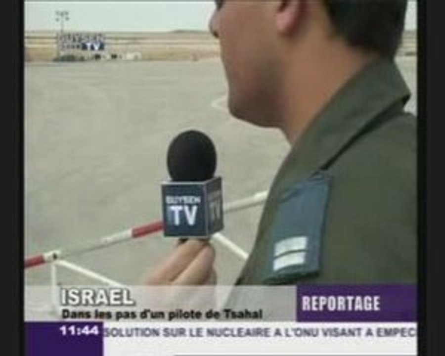 un pilote de Tsahal