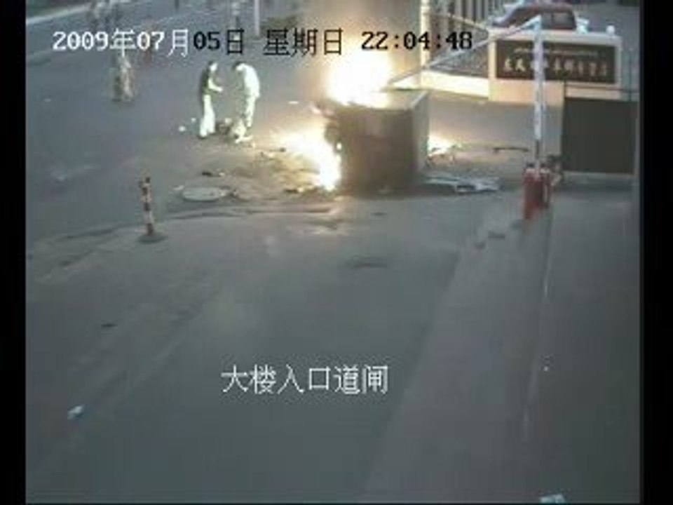 violence en chine