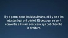 Sourate 72 Al Shatri
