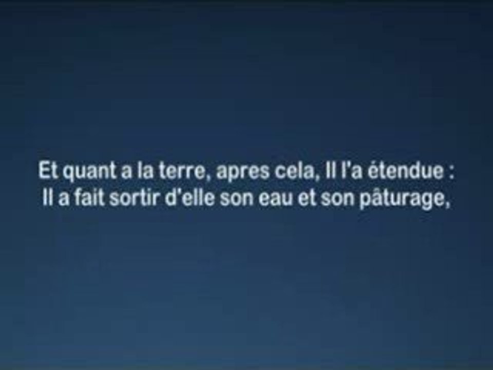 Sourate 79 Al Shatri