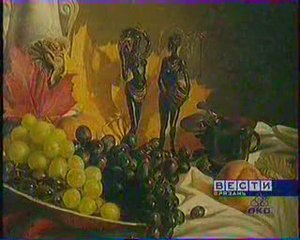 Философия красок