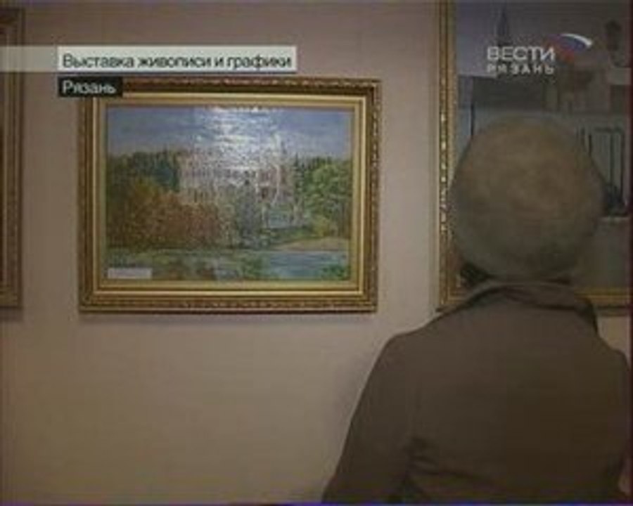 Выставка «Купола» в Рязани