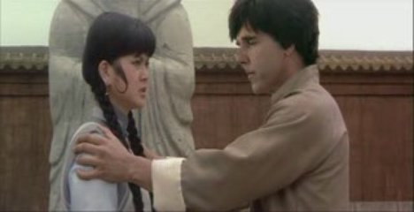 Kung Pow Mandarin & Gibberish