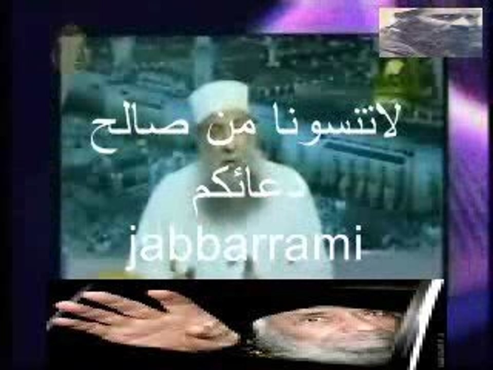 ابو شخه زكريا بطرس والطفله ياسمين وكتبة الاناجيل