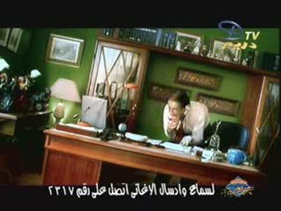 Baba Feyn