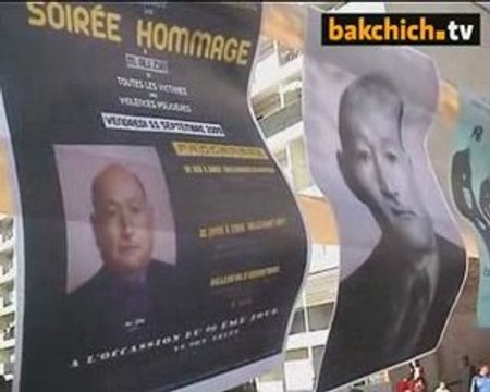 Bavure à Argenteuil ? Enquête sur la mort d'Ali Ziri