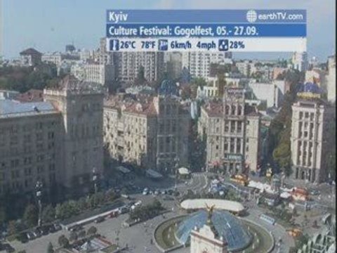 Bandar Seri Begawan - Brunei, Seattle - USA, Lech Zurs am Arlberg - Austria, Kyiv - Ukraine, Paris - France, Ekaterinburg - Russia, Macau SAR - China