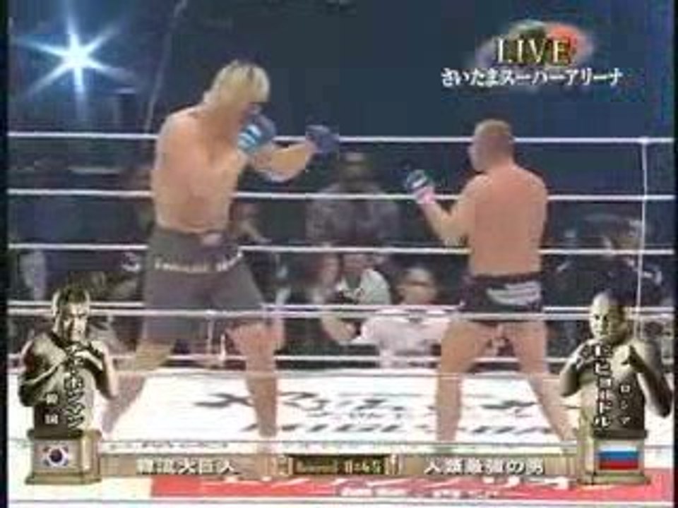 fedor vs Hong Man Choi