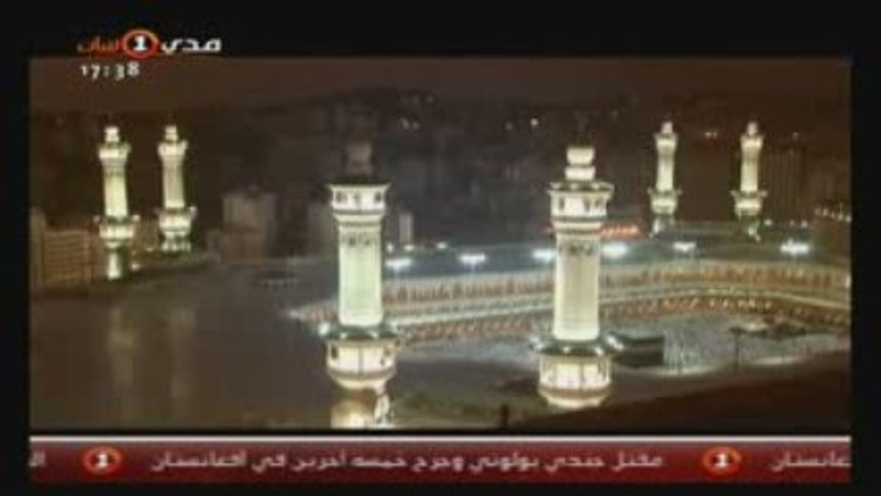 LES PREMIERS TEMPS DE L'ISLAM