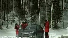 Citroen Ice Skater