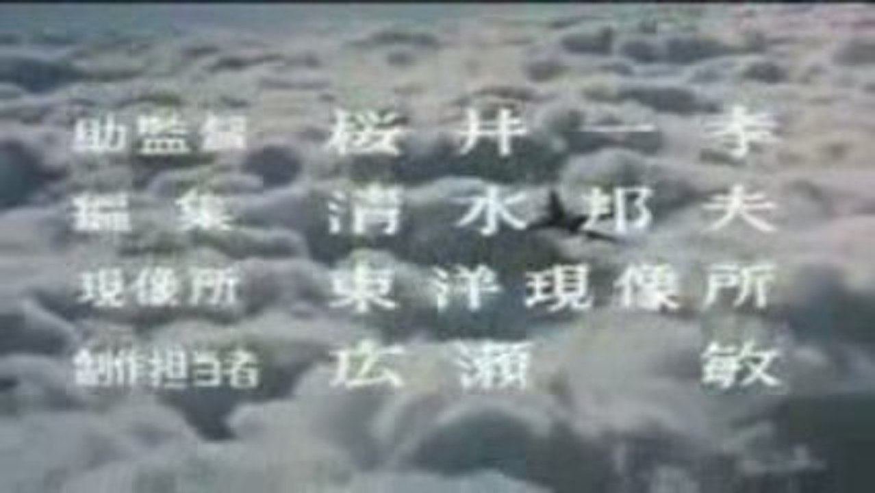 アテーション
