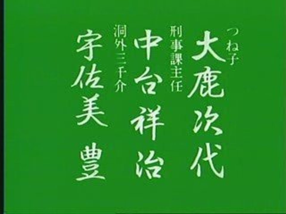 ありがとう１