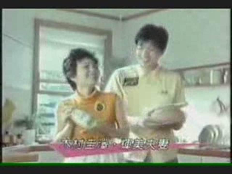 懐かしいＣＭ