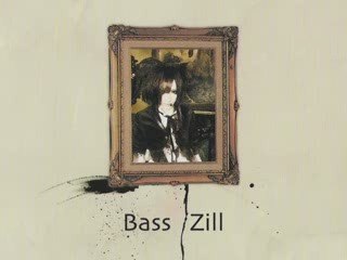 Moran Ningen no Ningen ni yoru... / Chemin de... (TRAD FR)