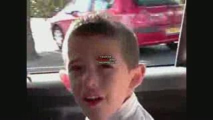 mariage 5 septembre 2009