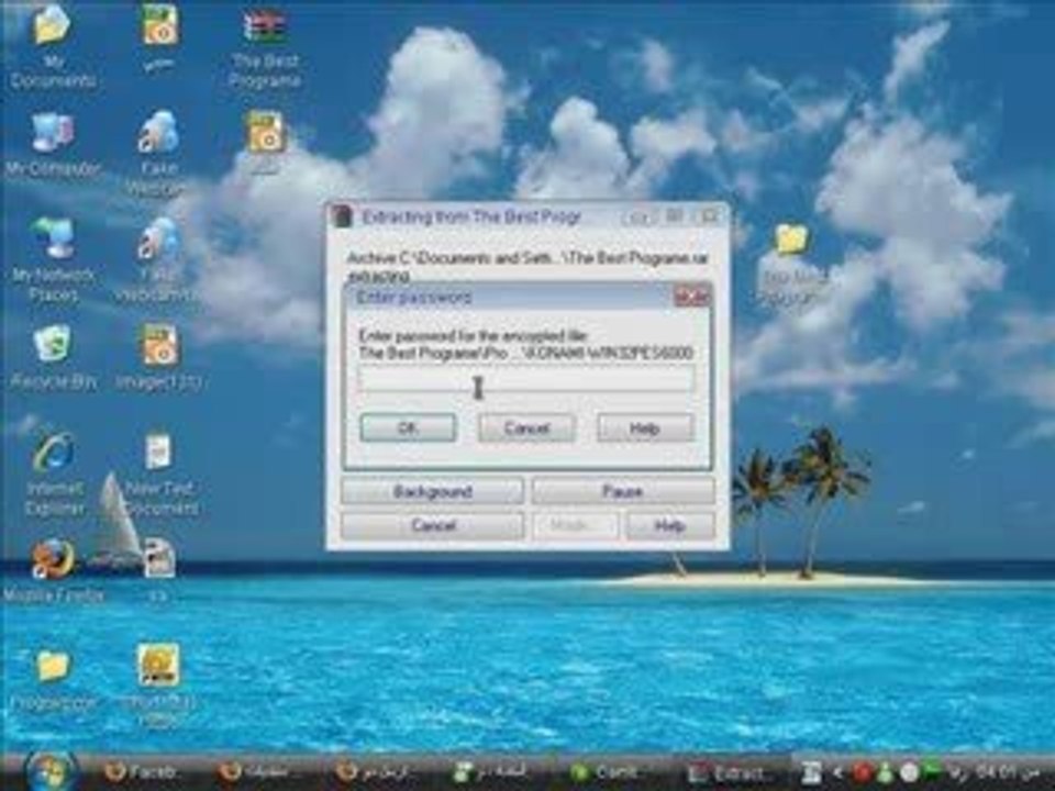 -طريقة وضع كلمة سر على الملفات-‎