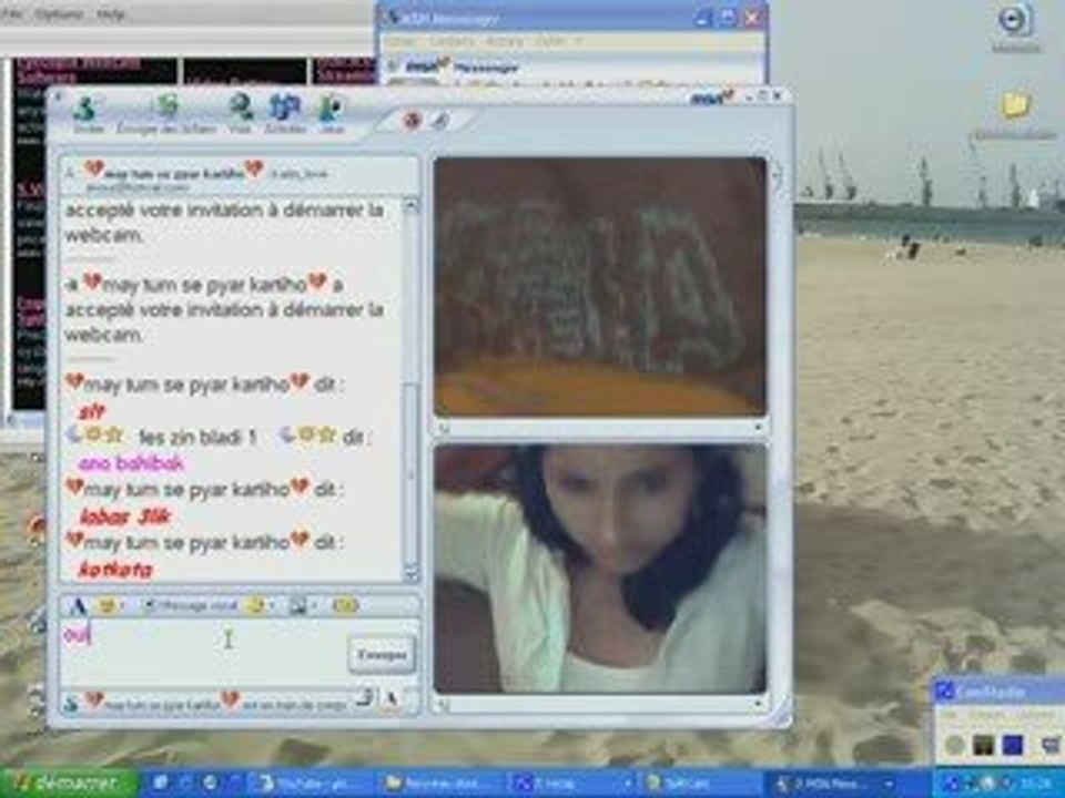 -طريقة فتح كام مزيفة لضحية-‎