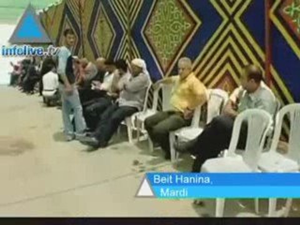 FRANCO ISRAELIEN libre