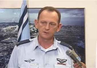 IAF Notice on Assaf Ramon Death & F-16A Crash 13/9/09