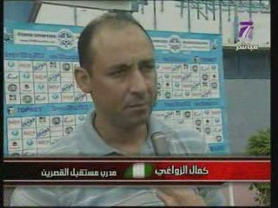 Dimanche Sport - 13/09/09 - (5) - TV7