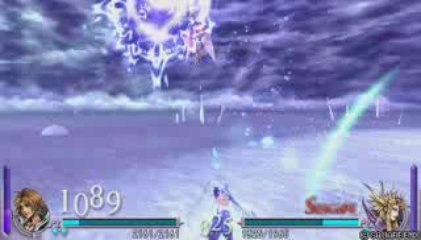 Dissidia - Tidus Vs Empereur