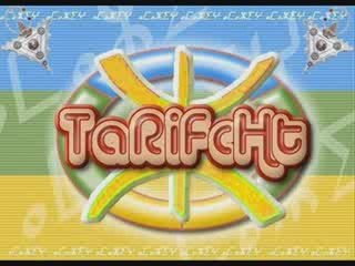 rif - tarifacht ino 2009