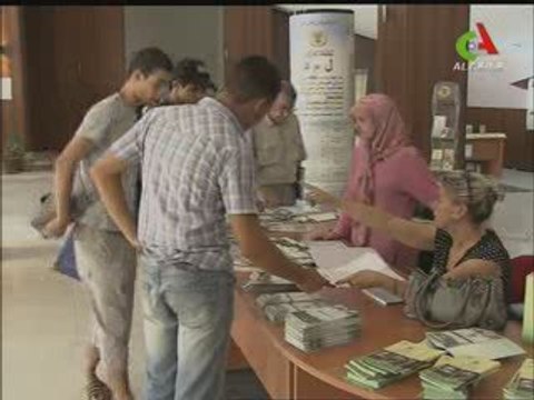 Université algérienne, la rentrée 2009-2010