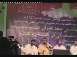 ليالي فن السماع والمديح الرمضانية - وجدة 1430