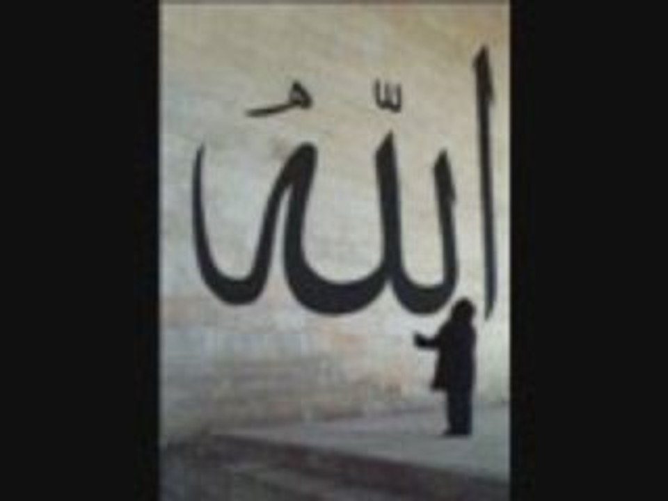 Yasin-i Şerif..