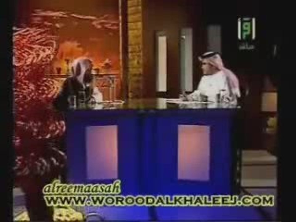 idhak chouia mashallah